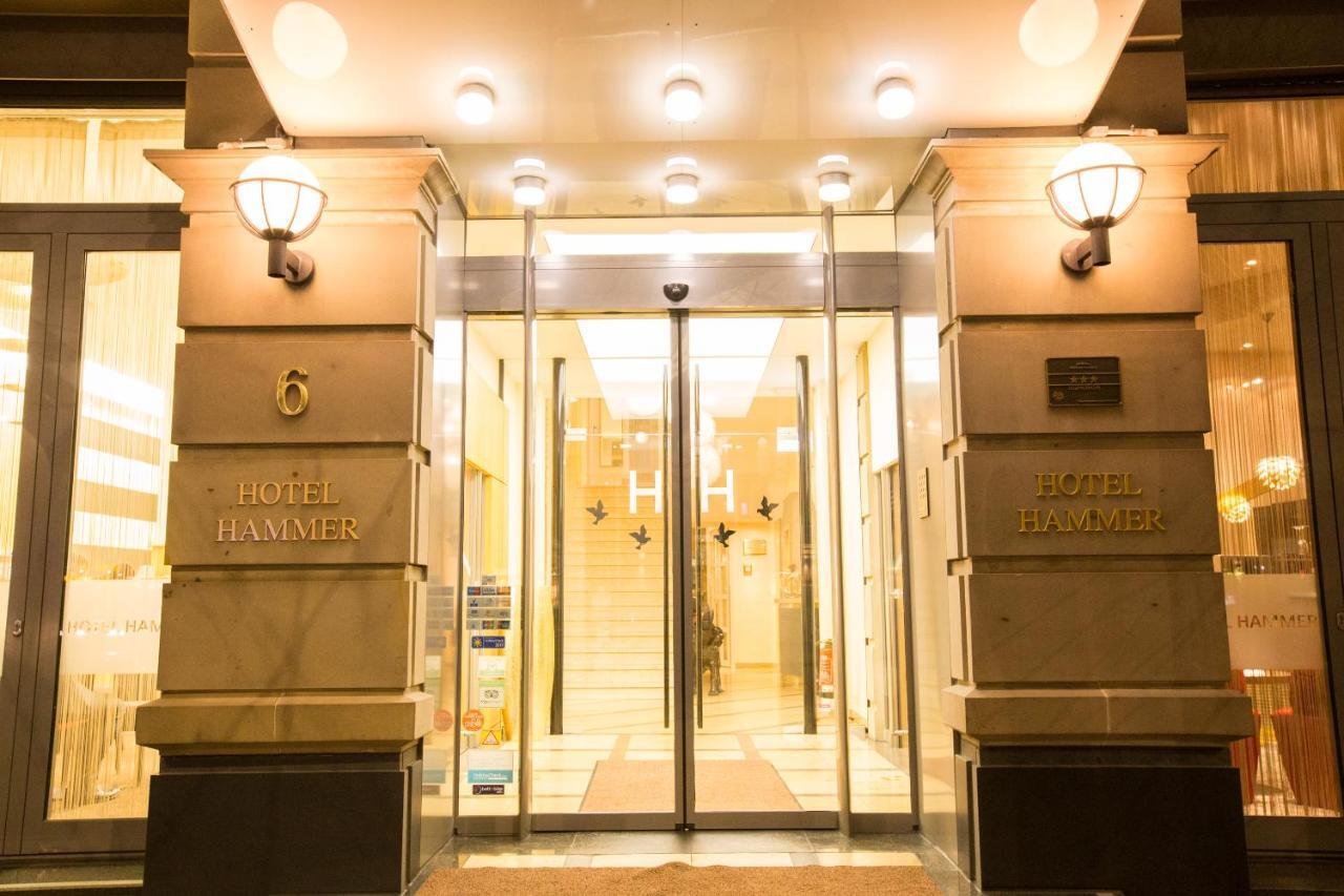 Top Hotel Hammer - Mainz Hauptbahnhof Екстериор снимка